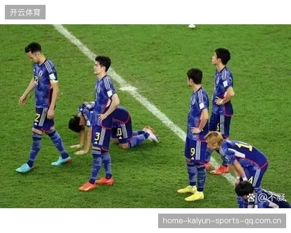 日本面对世界杯复杂格局，全队目标明确