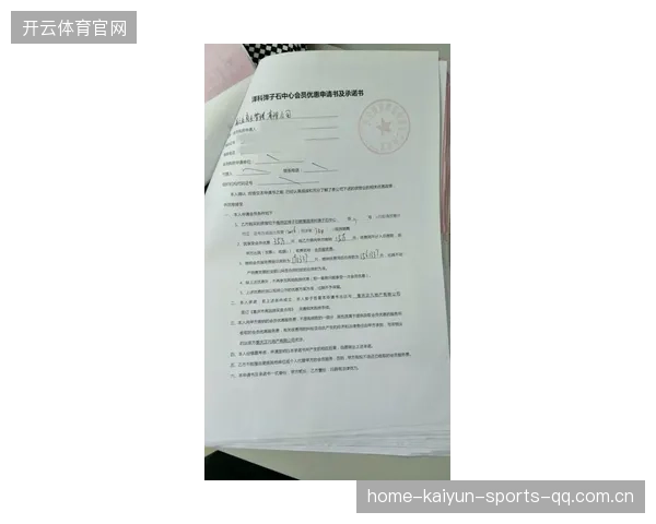 《瓦科合同还剩两年》：中国与世界的“双向奔赴”